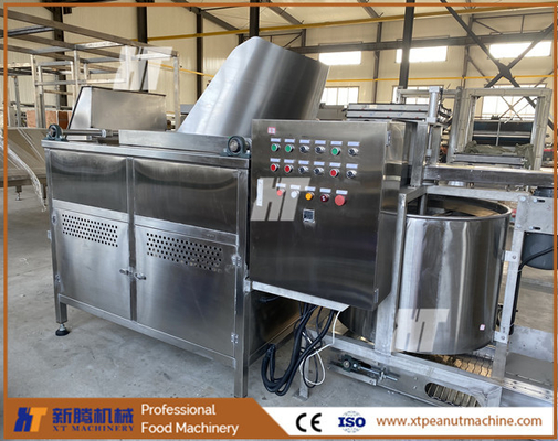 Harga yang bagus Batch Type Peanut Frying Machine Batch Fryer De Oiling Aroma Mesin on line
