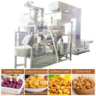 Harga yang bagus WNCG-90 Advanced Peanut Coating Machine untuk tepung gula atau lapisan cair on line
