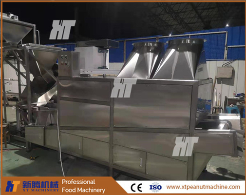 Harga yang bagus Mesin Pendingin Kacang Hazelnut 150kg Mesin Pendingin Terus Menerus on line
