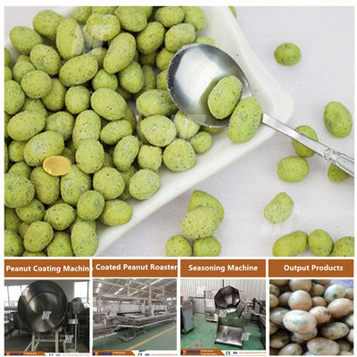 Mesin Pelapis Kacang Kulit Ikan SUS304 Mesin Pelapis Kacang Mete