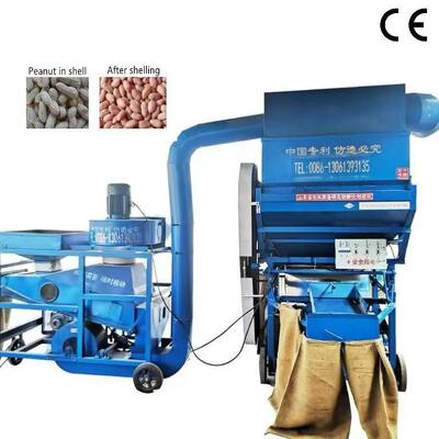 Harga yang bagus Pabrik Supply 2000kg/H High Shell Rate Carbon Steel Peanut Shelling Machine Peralatan Pengelupasan Kacang Alam OEM Tersedia on line